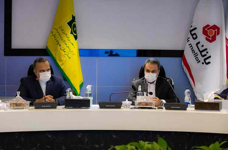 سازمان حج و زیارت