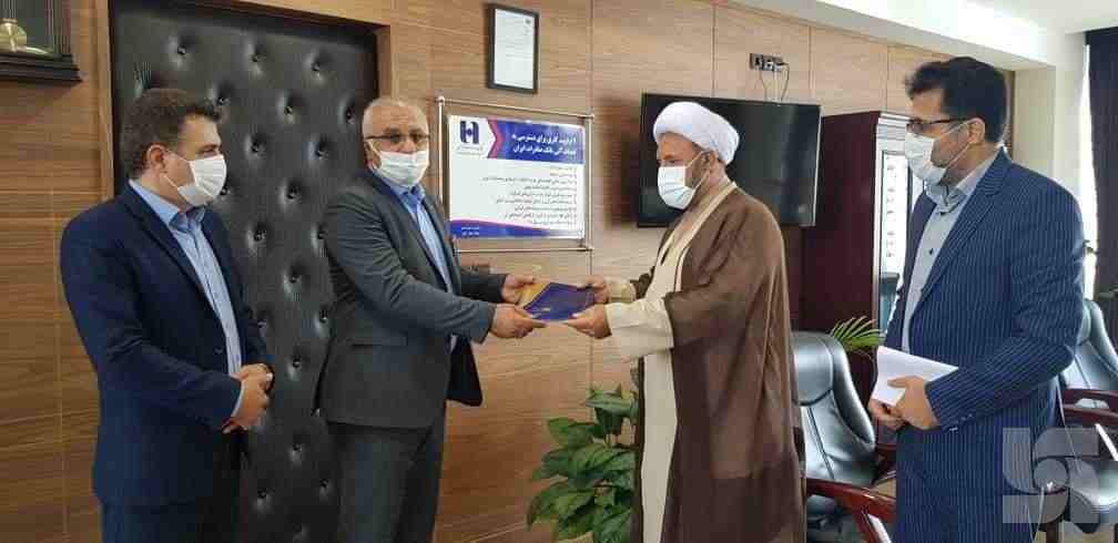 بیمه‌نامه کرونای سرمد