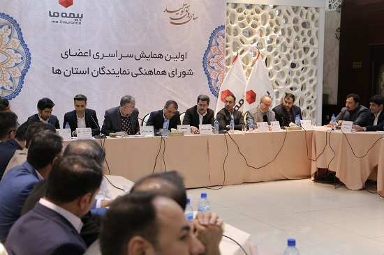 اعضای شورای