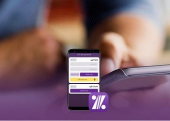 اپلیکیشن «همراه نوین»