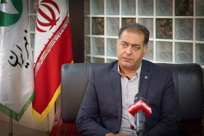 حوزه اشتغال