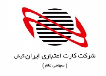 اپلیکیشن پات