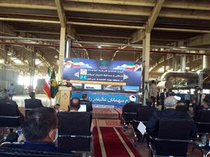 کاشی و سرامیک