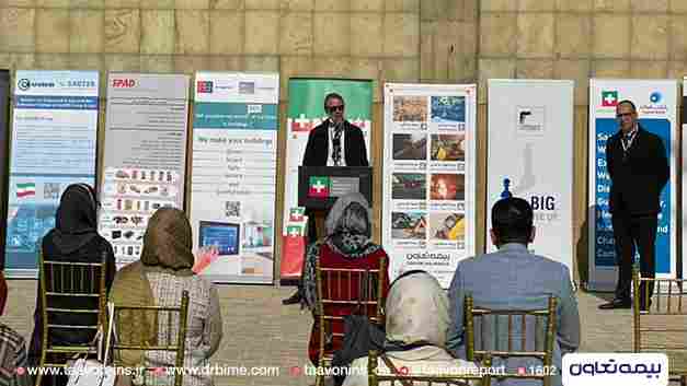 بازرگانی ایران – سوئیس