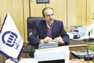 دريافت الحاقيه افزایش سرمایه مورد بیمه