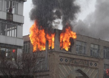 پرداخت غرامت