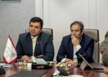 مقررات بازار پایه