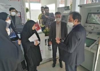 نمایشگاه اینوتکس