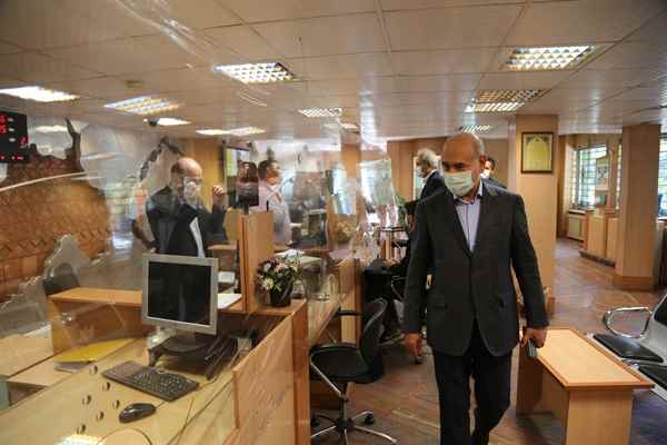 شعبه پارک لاله