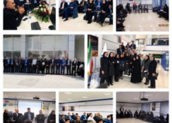 شعب بیمه رازی