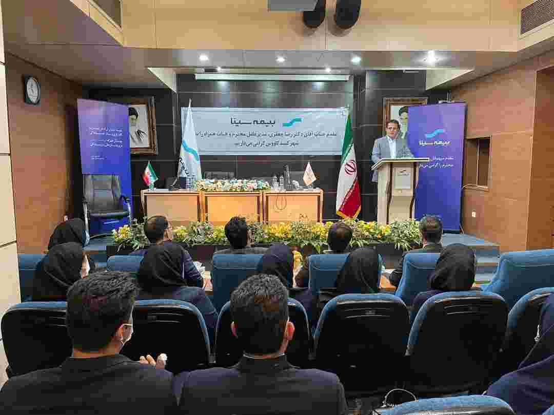 شعبه گنبدکاووس و گرگان