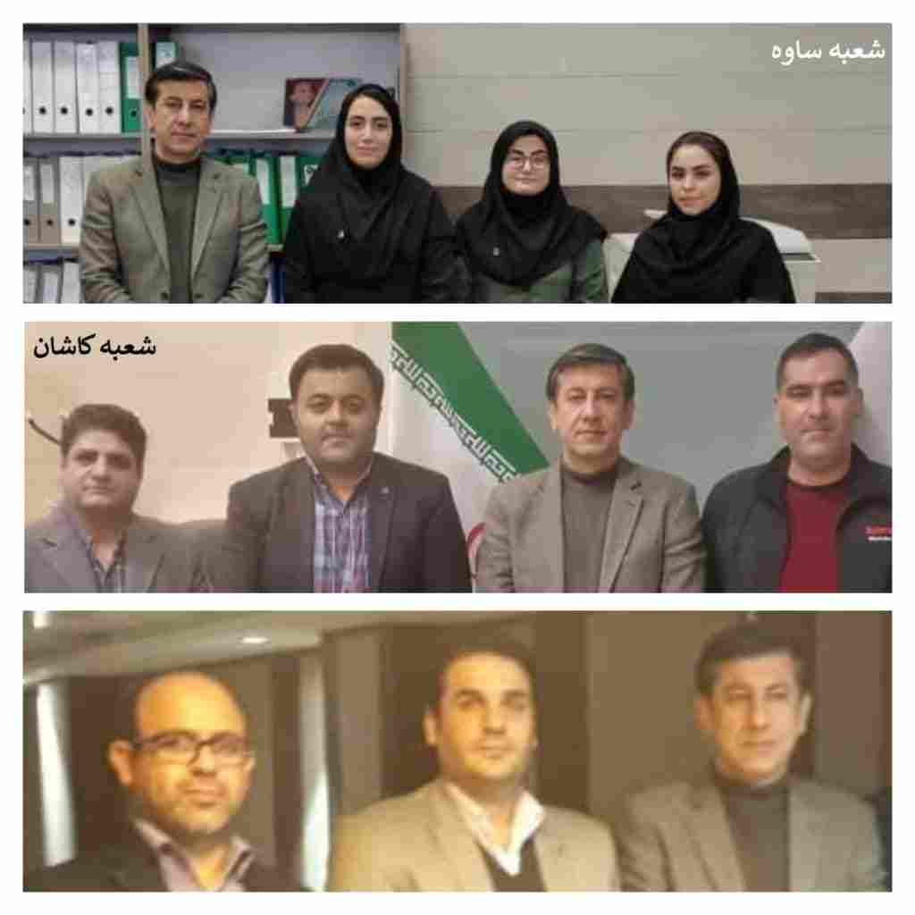 بررسی میدانی عملکرد شعب