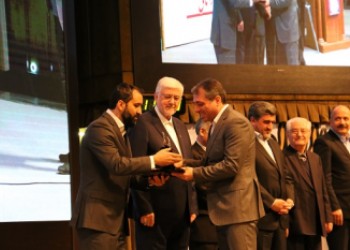 جایزه ملی مدیریت مالی