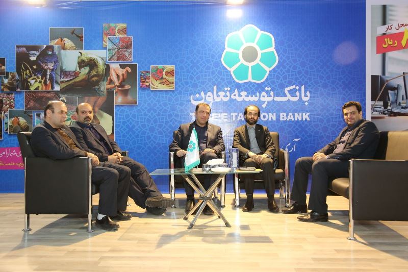 تسهیلات پرداختی