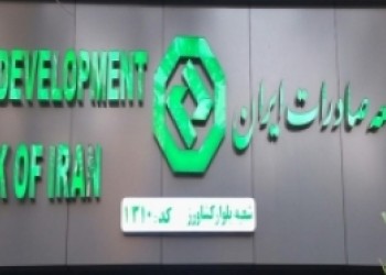 داروی ضد سرطان