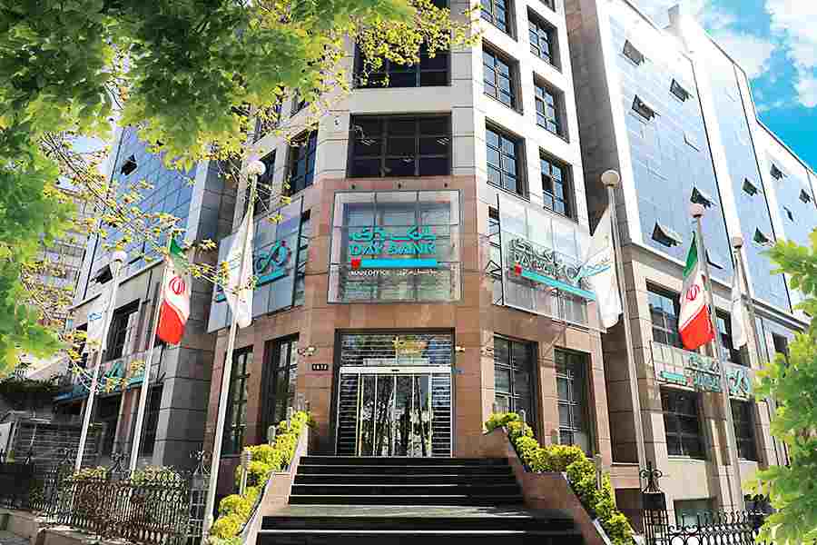 انجام عملیات ارزی