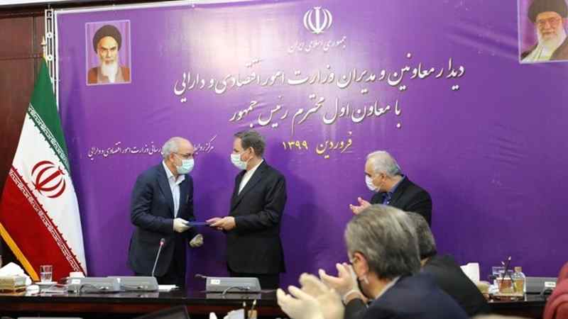 بانک های نیروهای مسلح