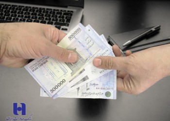 افزایش مطالبات معوق