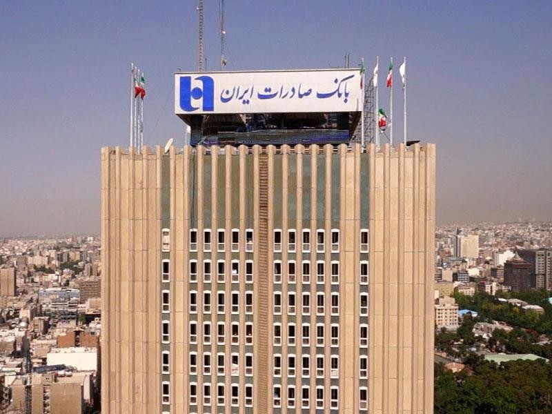 طرح اعتباری