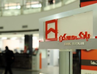 جانبازان و معلولین