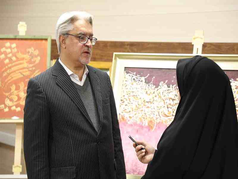 خوشنویسی و نقاشیخط