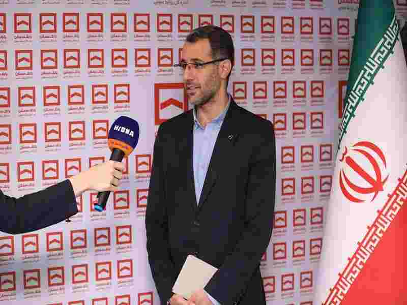 شعب مختلف بانک مسکن