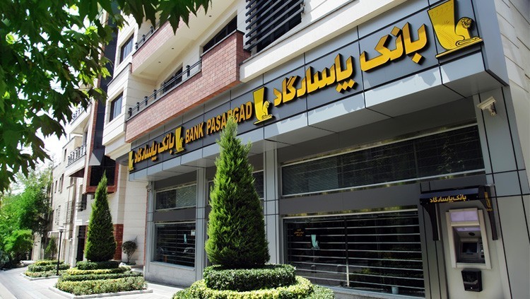 اطلاعات کارت