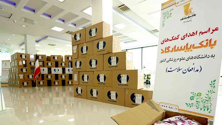 روزهای آغازین همه‌گیری