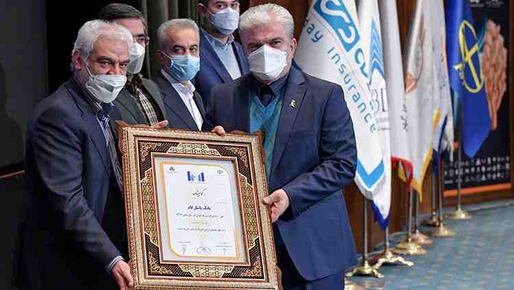 رتبه‌بندی شرکت‌های برتر ایران