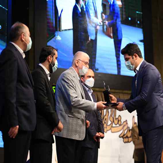 جایزه ملی مدیریت