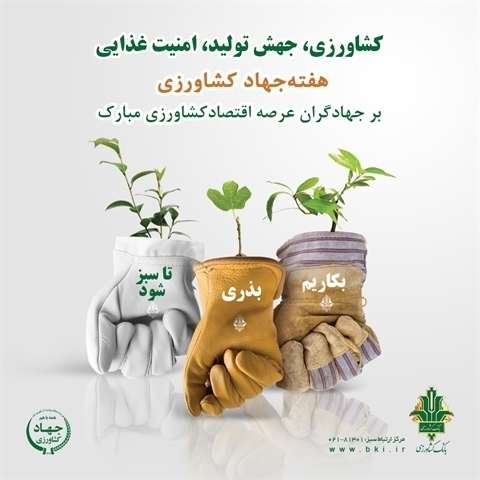 رویداد استارت آپی