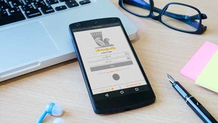 انواع خدمات