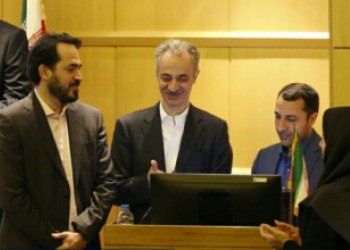 تغییر تکنولوژی