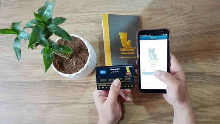 برداشت مستقیم