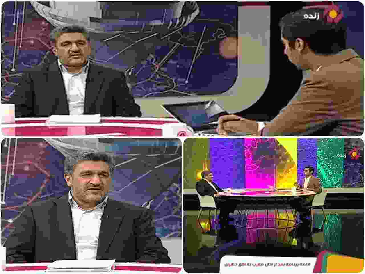 «نقش بانک‌ها در تولید»