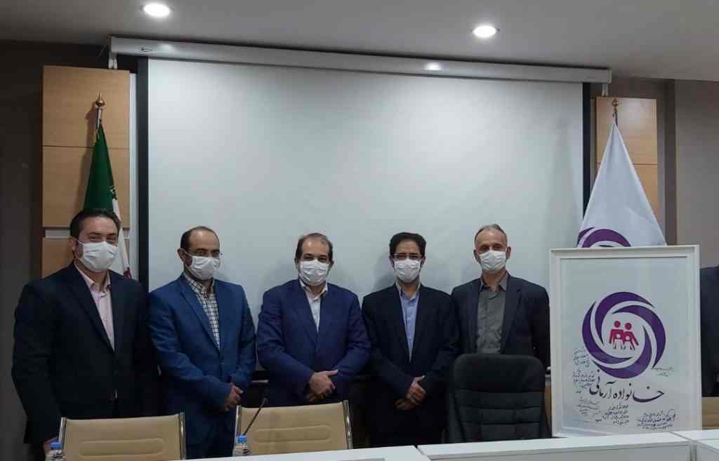 جشنواره خانواده آرمانی