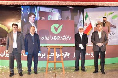 بازطراحی برند بانک