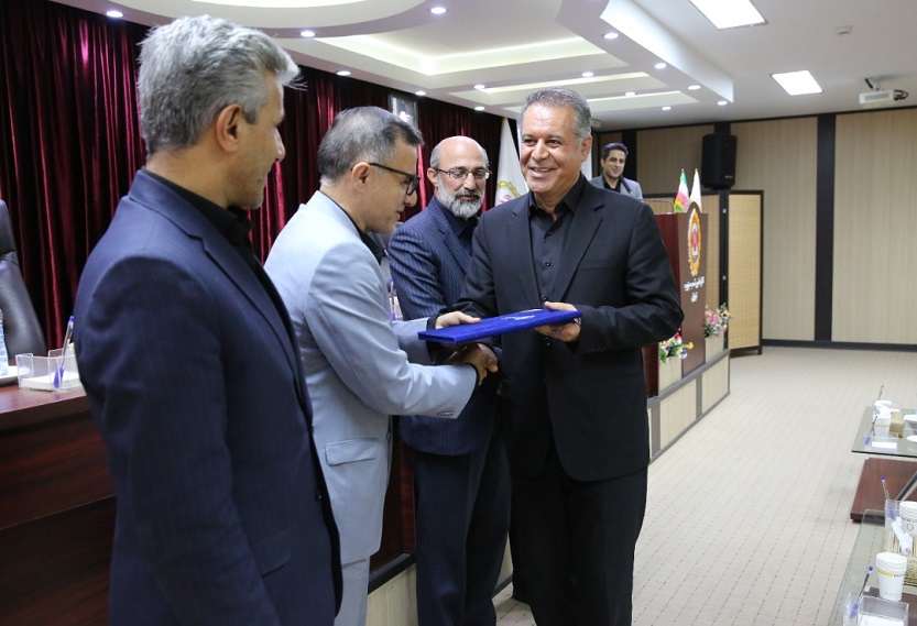 اداره امور شعب جنوب تهران