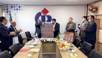 شعبه شاهرود