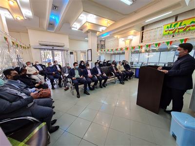 شعبه خلیج فارس