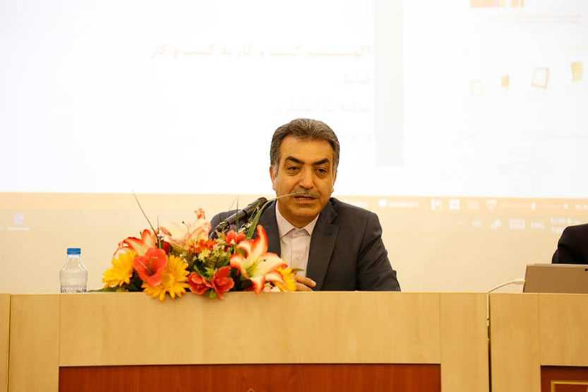 فناوری‌های نوین