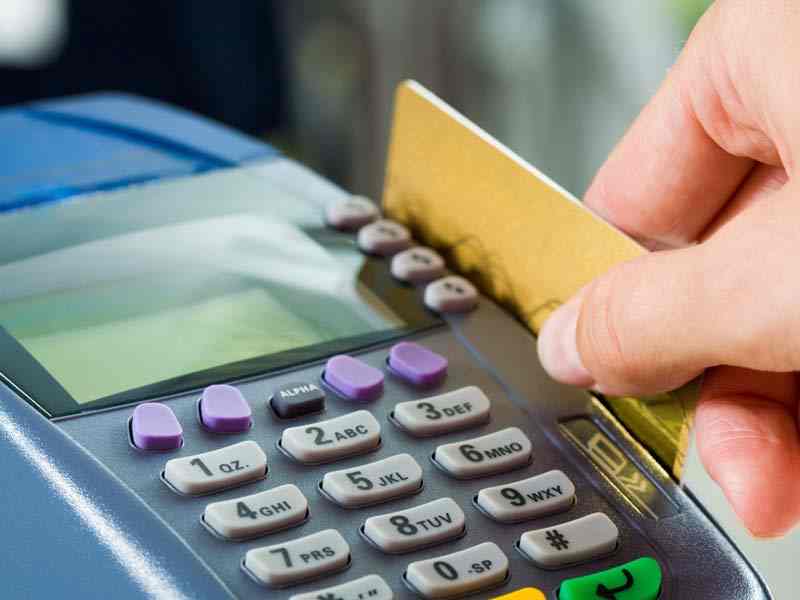 پذیرندگان بانک مسکن