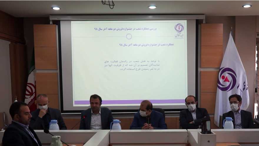 امیرحسنخانی