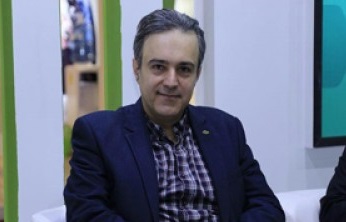 بازار سرمایه ایران،