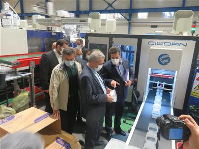 منطقه عسلویه