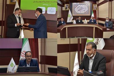 دستياري پزشكي