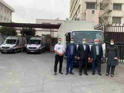 مراکز درمانی استان