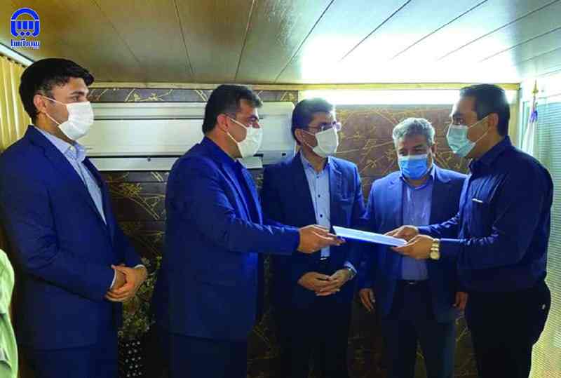 بندر امام(ره)