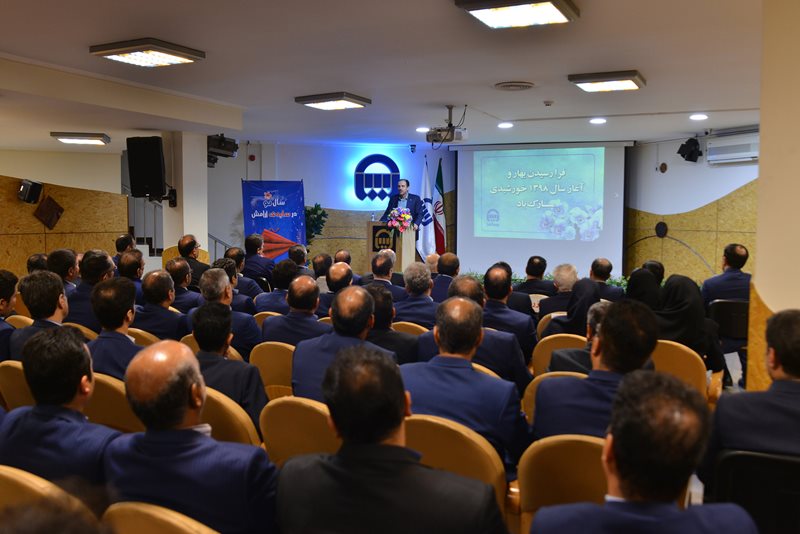 عملکرد بیمه ­آسیا