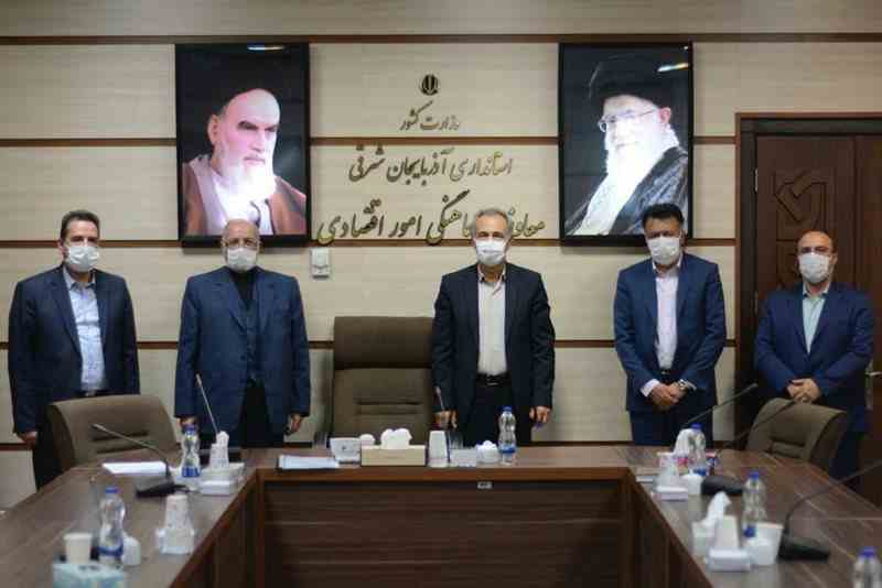 کارخانه صنایع رنگ